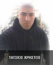 Tatsios Christos 