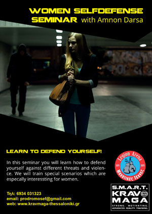 Woman Selfdefense Seminar