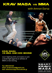 Krav Maga vs MMA & Kickboxing Seminar