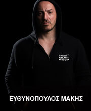 Efthinopoulos Makis 